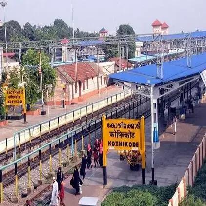 Kozhikkode