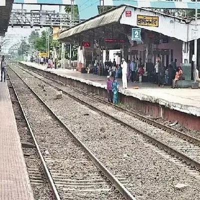 Chalisgaon Jn