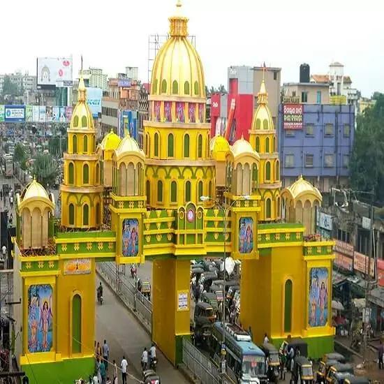 Cuttack