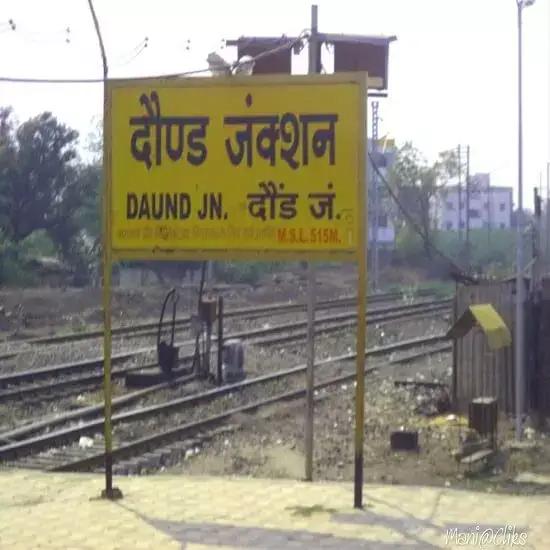 Daund Jn