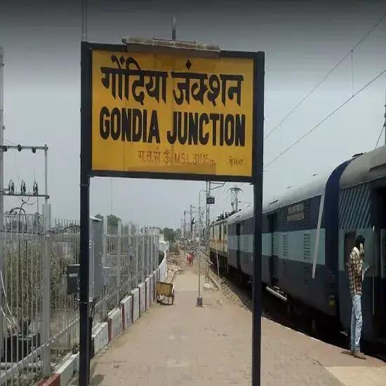 Gondia Jn