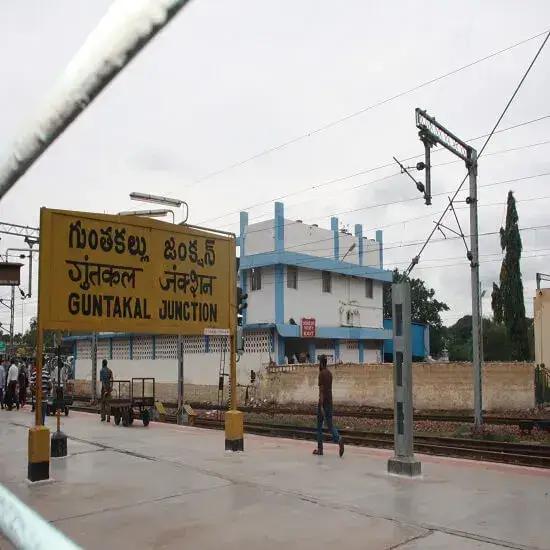 Guntakal Jn