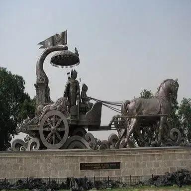 Kurukshetra Jn