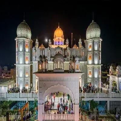 Ludhiana Jn