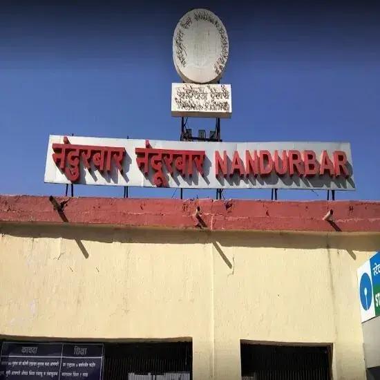 Nandurbar
