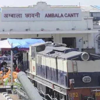 Ambala Cant Jn