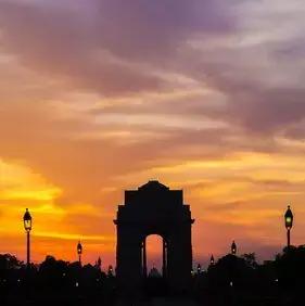 Anand Vihar Trm
