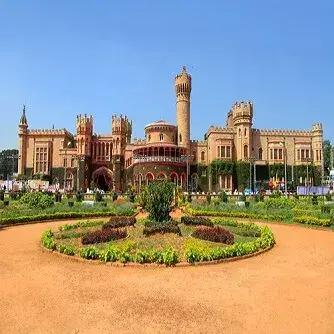Ksr Bengaluru