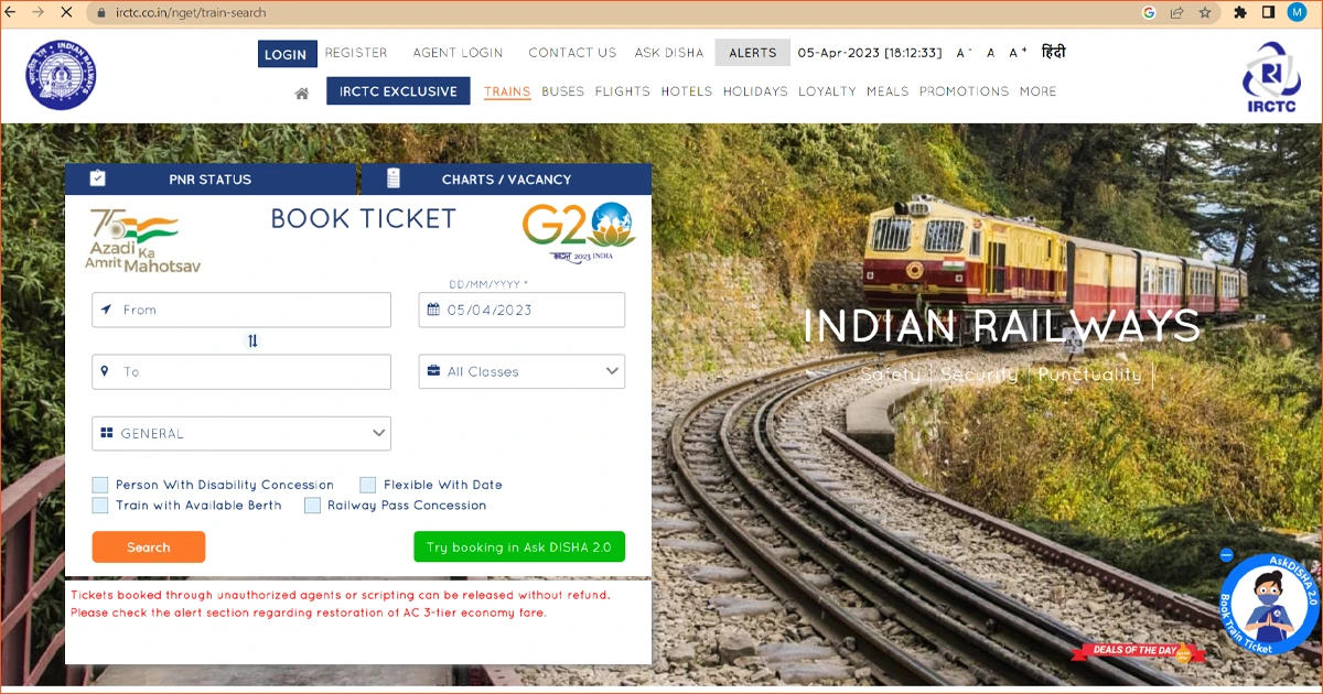 book ticket online through IRCTC