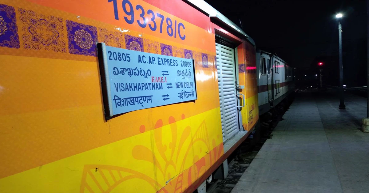 Food in train delivery in AP Express