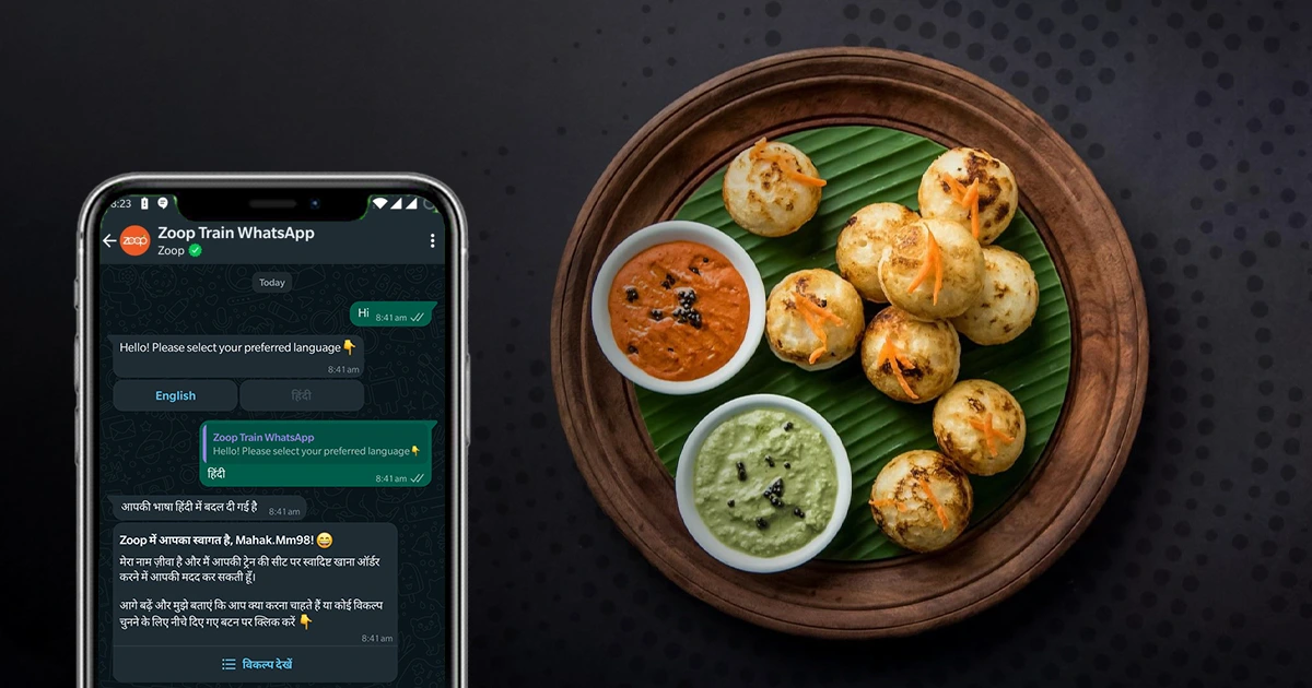 Order food in train on WhatsApp