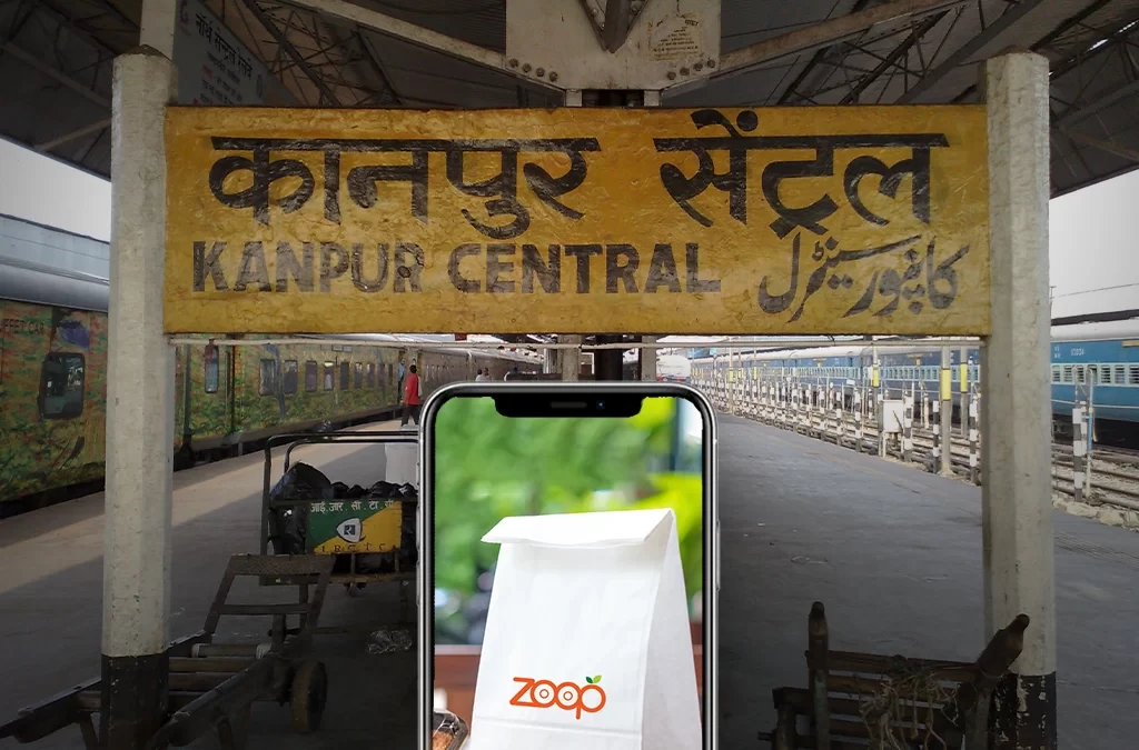 चाहते हैं कानपुर स्टेशन पहुंचते ही मनपसंद होटल का खाना आपकी ट्रेन सीट परॽ नो प्रॉब्लम।
