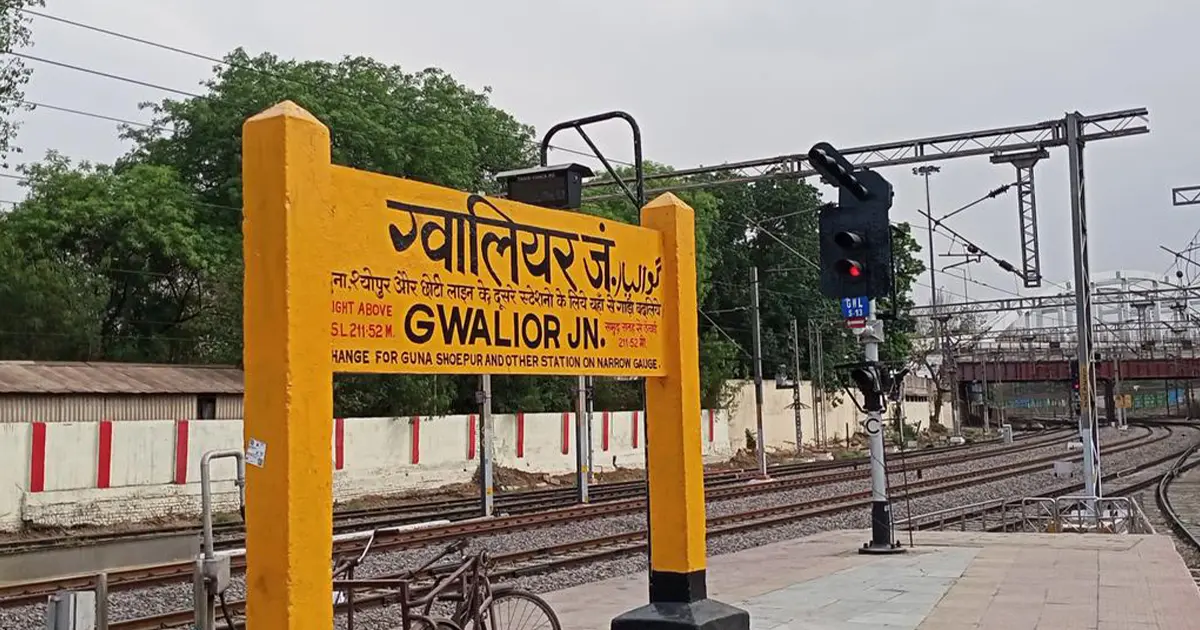 Food at Gwalior railway station