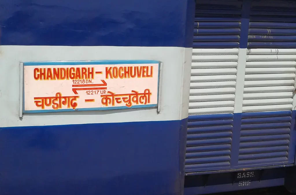 Give your taste buds a pleasant surprise on your journey in the Sampark Kranthi 12217 train