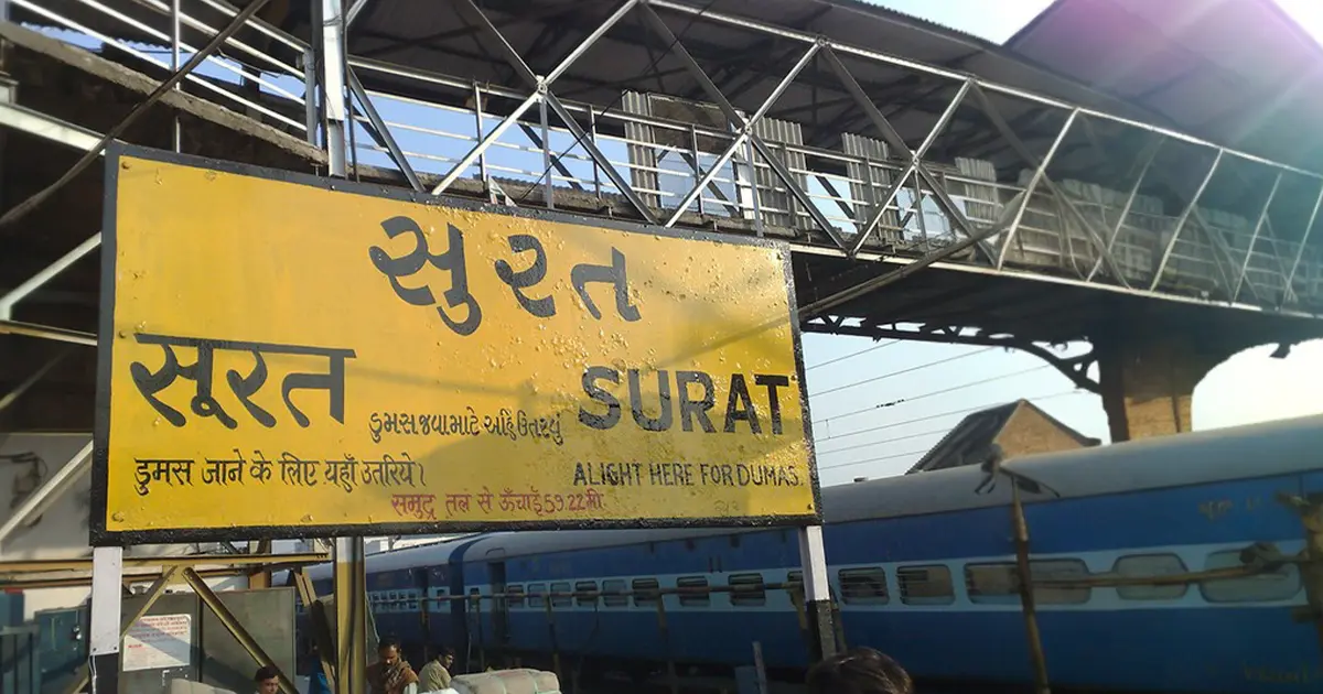 Surat Station in Gujarat