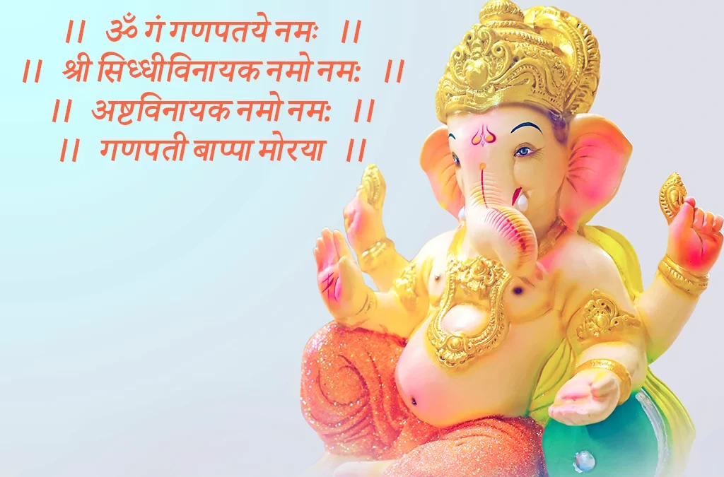 Celebrate karein Ganesh Chaturthi on train with ease!