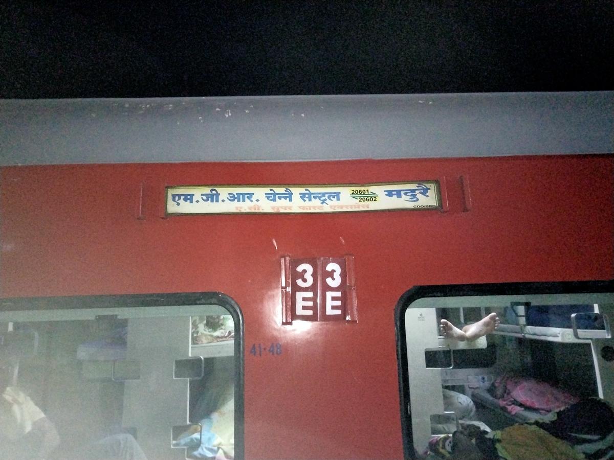 3e coach in train