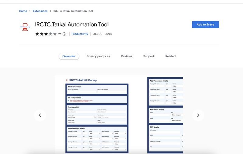 IRCTC Tatkal Automation Tool & IRCTC Extension for Tatkal Ticket Booking