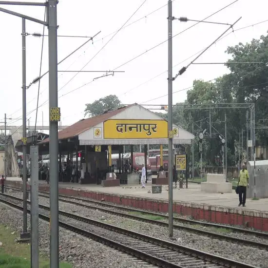 Danapur