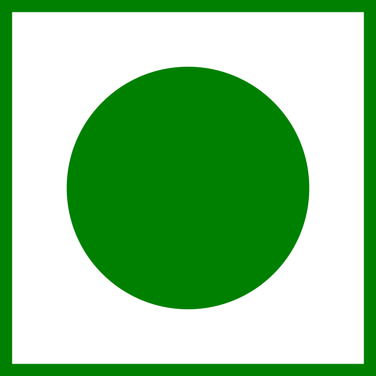 Vegeterian